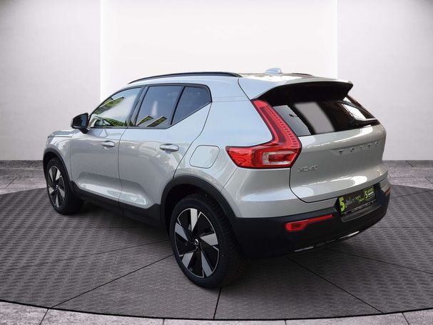 Volvo XC40 Recharge AWD 300 kW image number 12