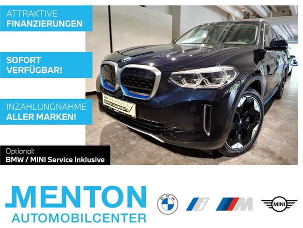 BMW iX3 210 kW image number 2