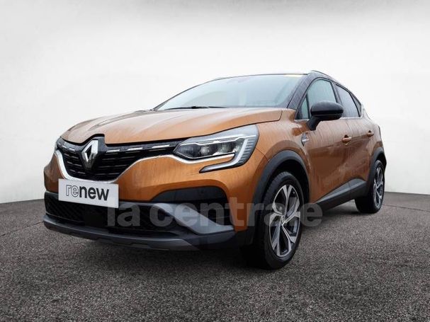 Renault Captur TCe 160 Line EDC 116 kW image number 1