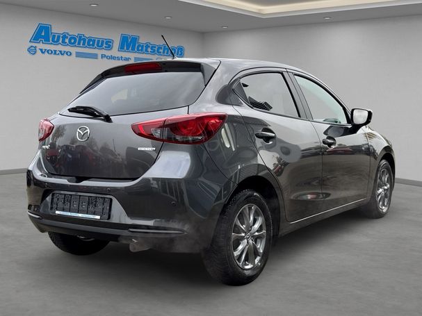 Mazda 2 SkyActiv-G 75 55 kW image number 2