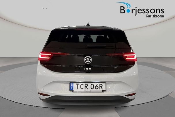 Volkswagen ID.3 152 kW image number 10