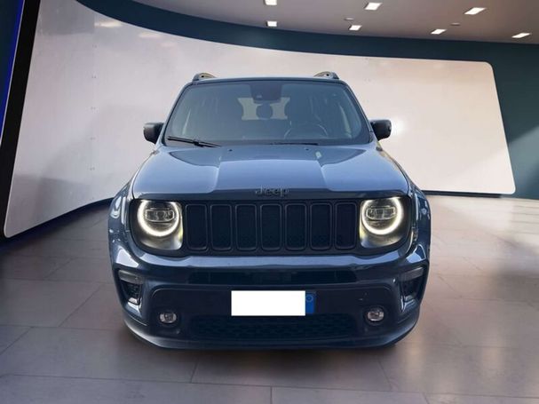 Jeep Renegade 1.3 PHEV 140 kW image number 5