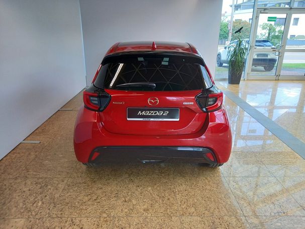 Mazda 2 Hybrid 85 kW image number 4