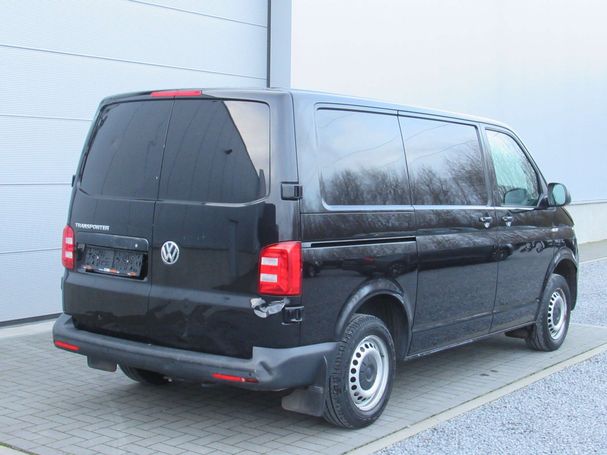 Volkswagen T6 Transporter DSG 110 kW image number 3