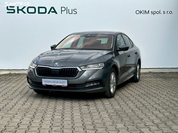 Skoda Octavia 1.5 TSI 110 kW image number 1