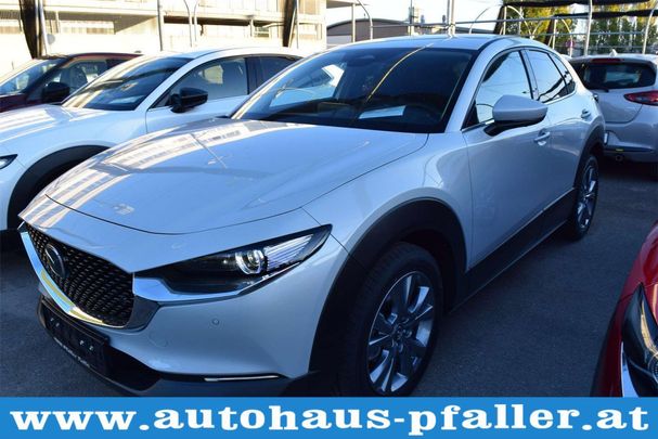 Mazda CX-30 140 Exclusive-Line 103 kW image number 1