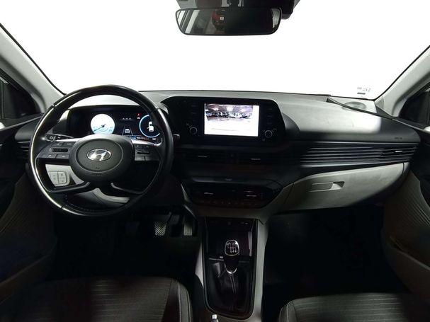 Hyundai i20 74 kW image number 6