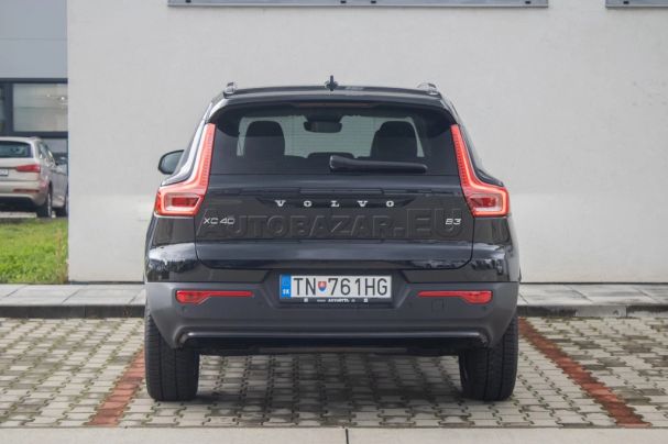 Volvo XC40 B3 Plus Dark 120 kW image number 4