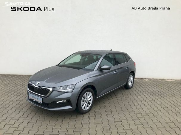 Skoda Scala 1.0 81 kW image number 1