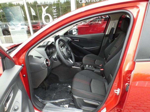 Mazda 2 SkyActiv-G 90 66 kW image number 7