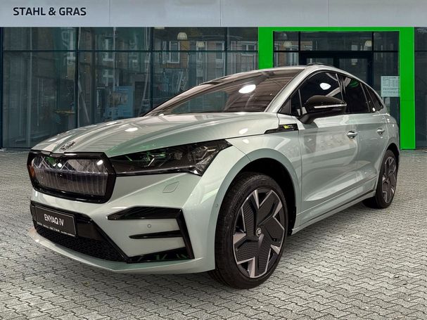 Skoda Enyaq RS 250 kW image number 1