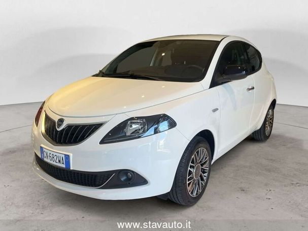 Lancia Ypsilon 51 kW image number 1