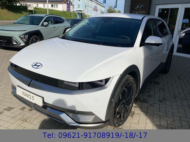 Hyundai Ioniq 239 kW image number 1