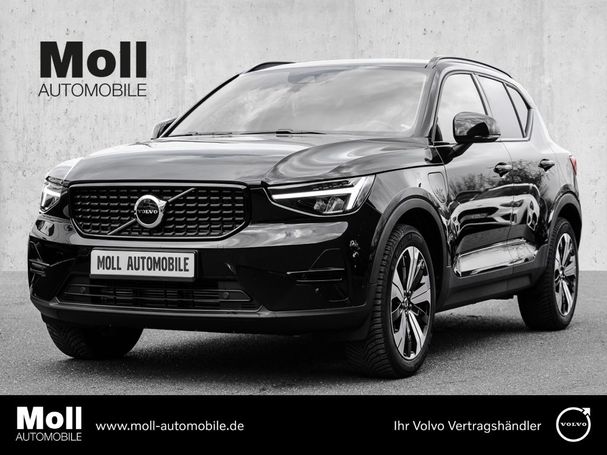 Volvo XC40 T5 Plus 192 kW image number 1