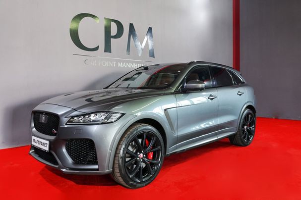 Jaguar F-Pace AWD SVR 405 kW image number 1