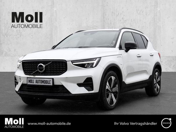 Volvo XC40 T5 Plus 192 kW image number 1