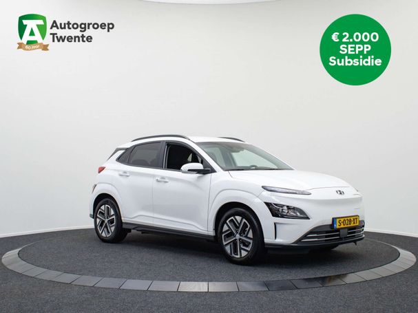 Hyundai Kona 64 kWh 150 kW image number 1