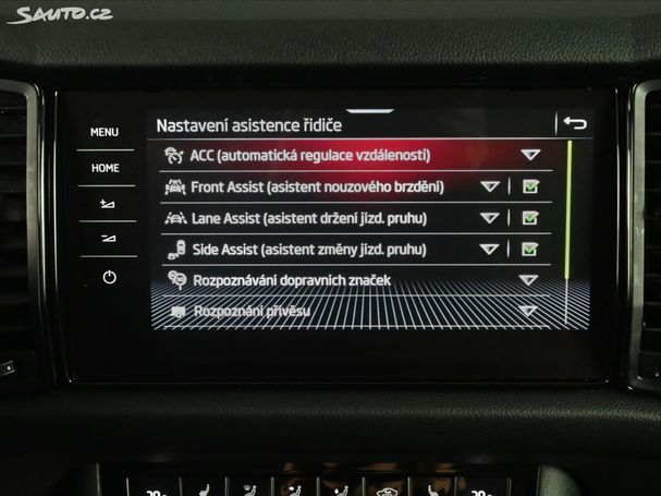 Skoda Kodiaq 2.0 4x4 DSG RS 176 kW image number 20