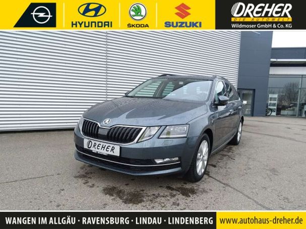 Skoda Octavia 1.8 TSI Style 132 kW image number 1