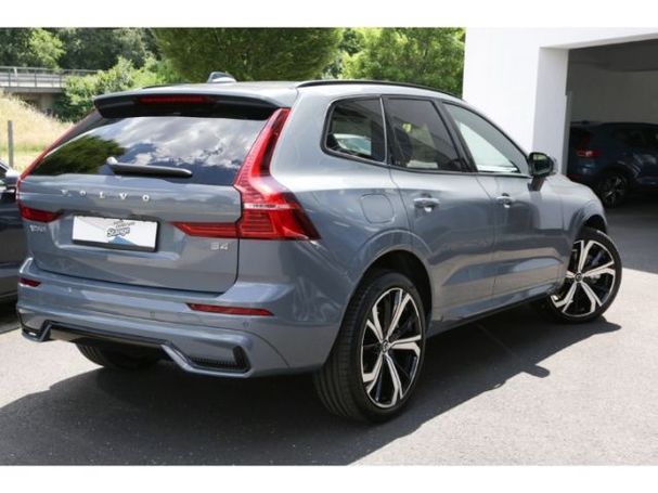 Volvo XC60 B4 Plus Dark 145 kW image number 2