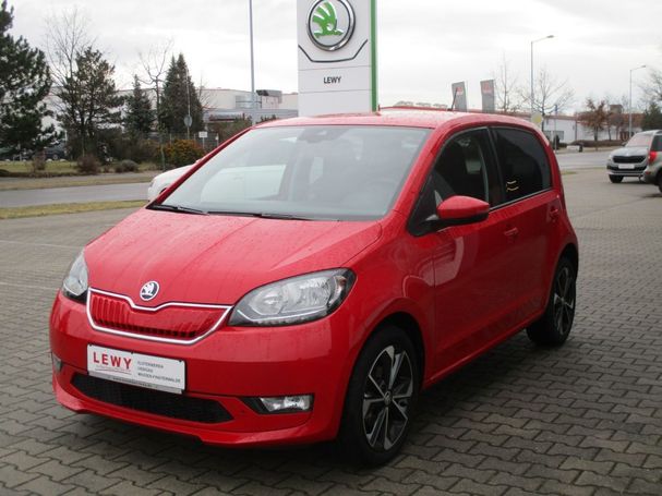 Skoda Citigo iV 61 kW image number 1