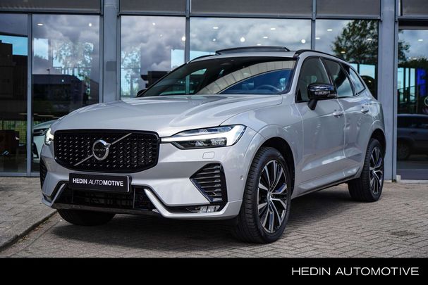 Volvo XC60 B5 184 kW image number 1