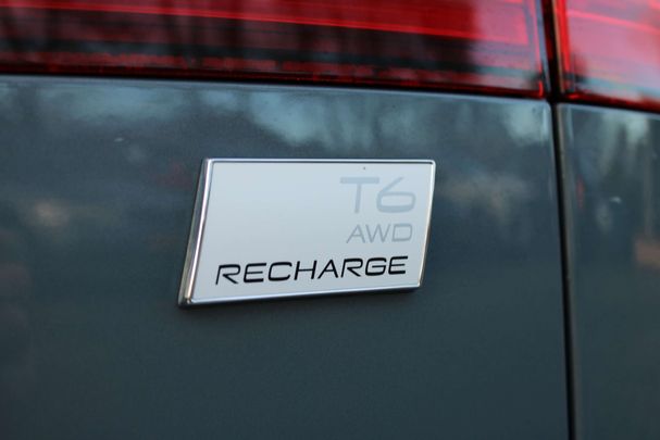 Volvo V60 T6 Recharge AWD Plus 257 kW image number 34