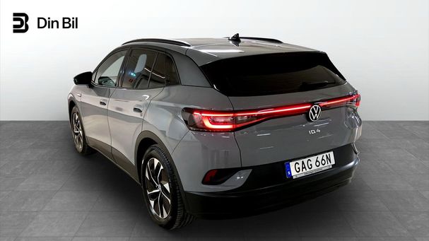 Volkswagen ID.4 152 kW image number 3