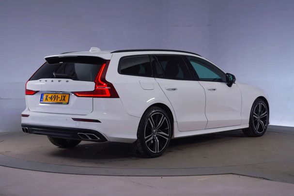 Volvo V60 B3 Momentum 120 kW image number 33