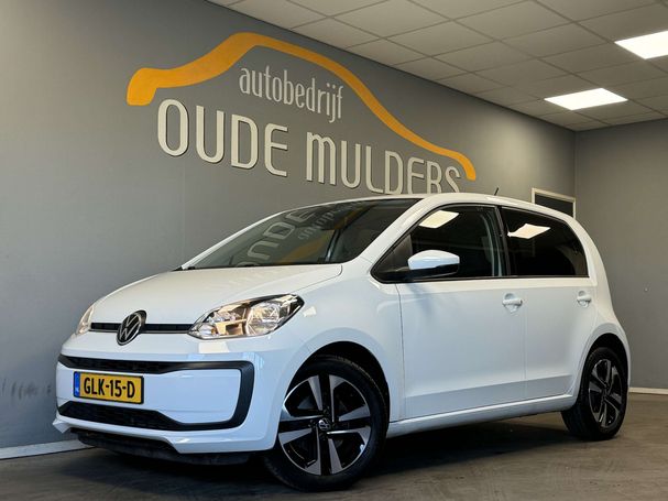 Volkswagen up! 44 kW image number 1