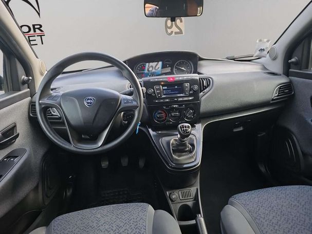 Lancia Ypsilon 51 kW image number 10