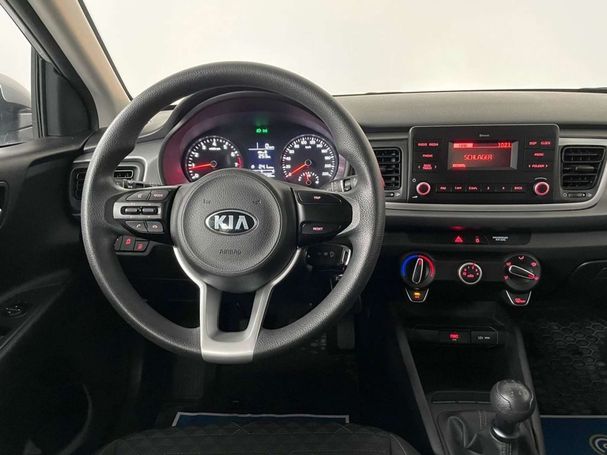 Kia Rio 1.2 62 kW image number 1