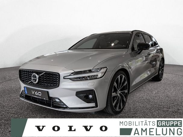 Volvo V60 B4 Ultimate 145 kW image number 1