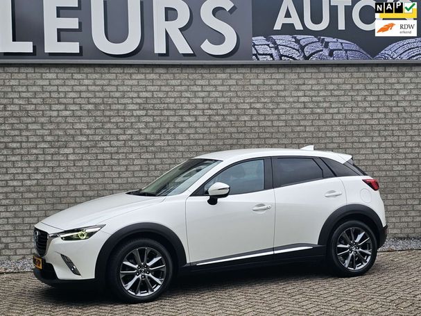 Mazda CX-3 SKYACTIV-G 120 88 kW image number 5