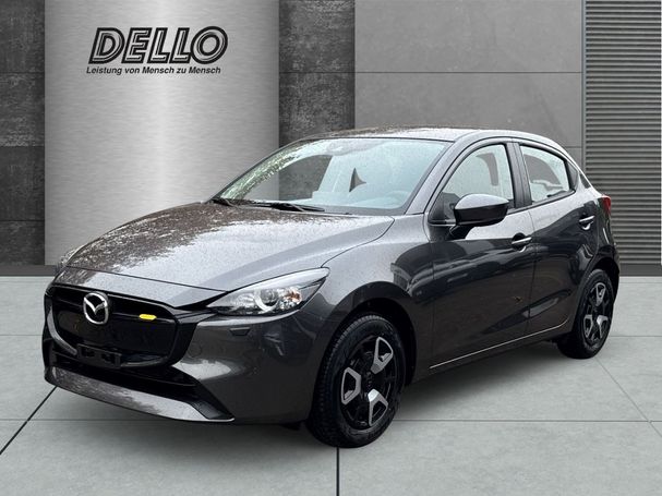 Mazda 2 90 Center-Line 66 kW image number 2