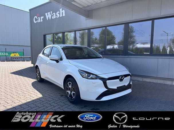 Mazda 2 90 Center-Line 66 kW image number 1