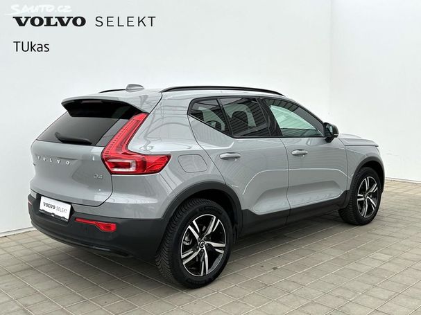 Volvo XC40 B4 Plus Dark 145 kW image number 4