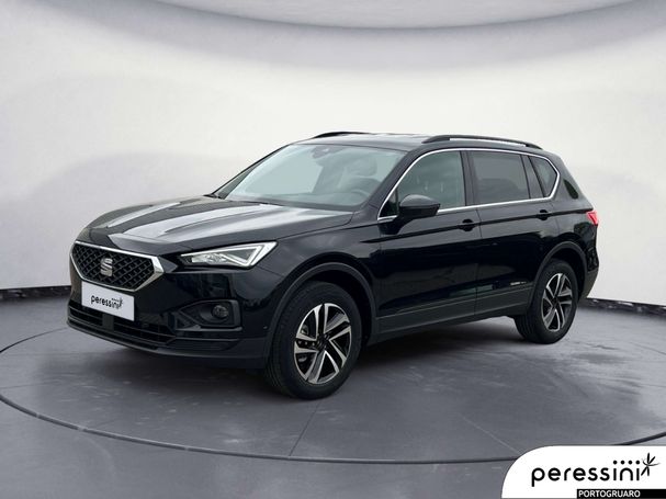 Seat Tarraco 110 kW image number 1