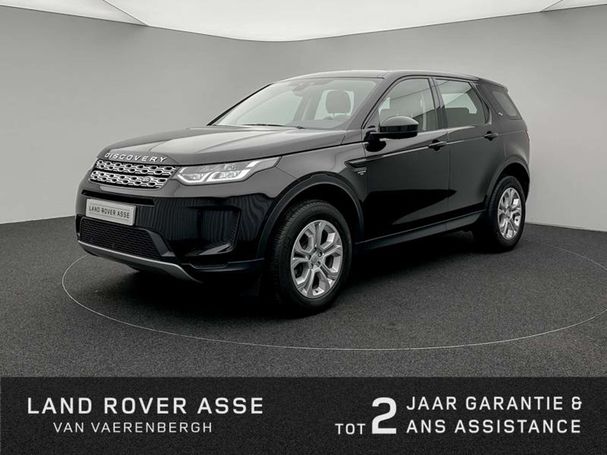 Land Rover Discovery Sport D150 S 110 kW image number 1