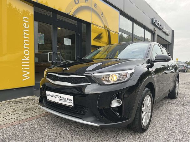 Kia Stonic 1.2 62 kW image number 8