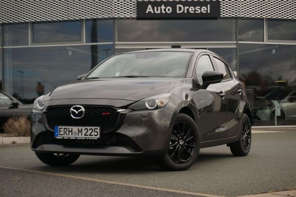 Mazda 2 SkyActiv-G 90 66 kW image number 1