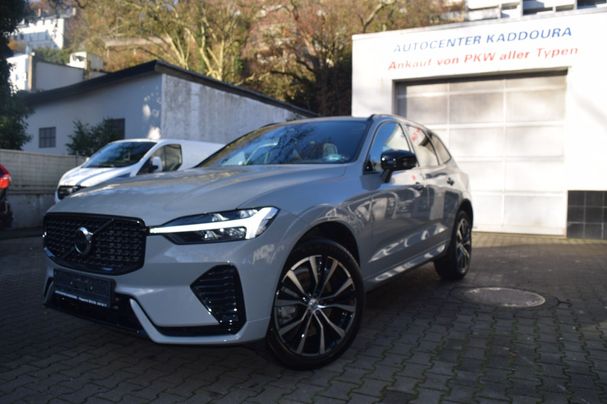 Volvo XC60 B4 145 kW image number 1