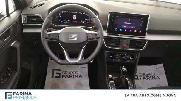 Seat Tarraco 1.4 e-Hybrid 180 kW image number 14