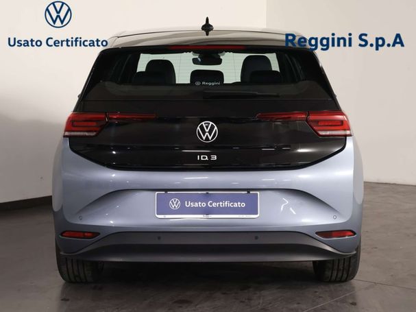 Volkswagen ID.3 125 kW image number 4