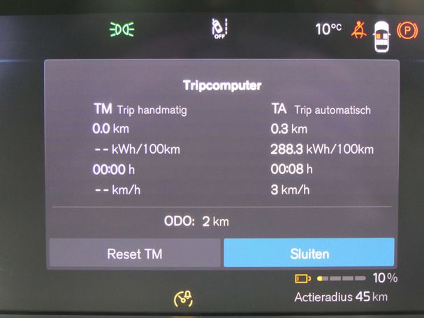 Volvo C40 Single Motor Extended Range Plus 185 kW image number 23