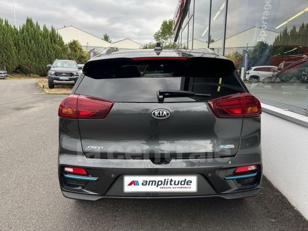 Kia Niro 150 kW image number 6