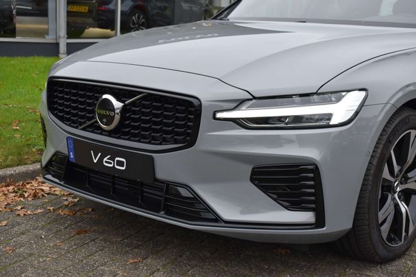 Volvo V60 T6 Recharge AWD Plus 257 kW image number 5