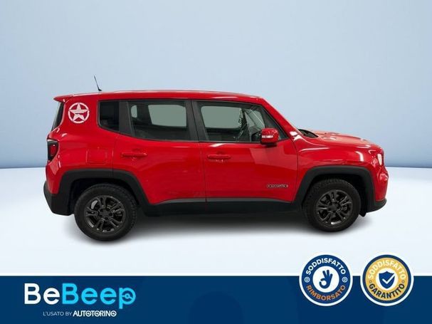 Jeep Renegade 1.3 Longitude 110 kW image number 8