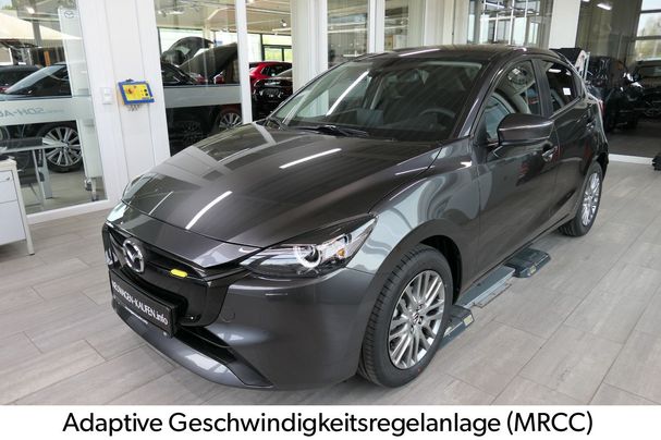 Mazda 2 66 kW image number 2