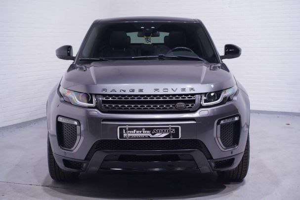 Land Rover Range Rover Evoque Landmark 132 kW image number 7